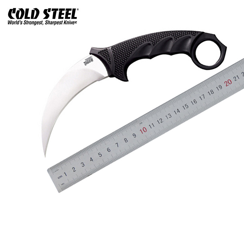 美国冷钢Cold Steel 钢虎49KST爪刀户外防身装备野外求生用具直刀