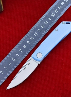 Realsteel 锐狮帝 LUNA LITE 露娜无锁便携EDC折刀户外水果刀