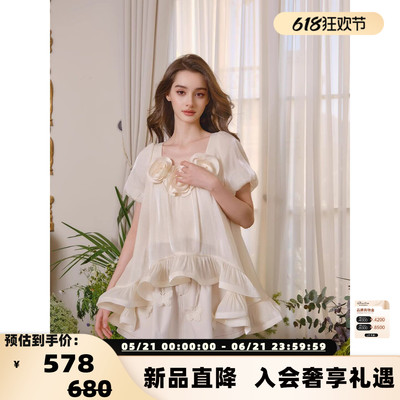 FLO NAKED26春夏女士杏色松紧腰立体蝴蝶蕾丝裙裤银泰百货 300170