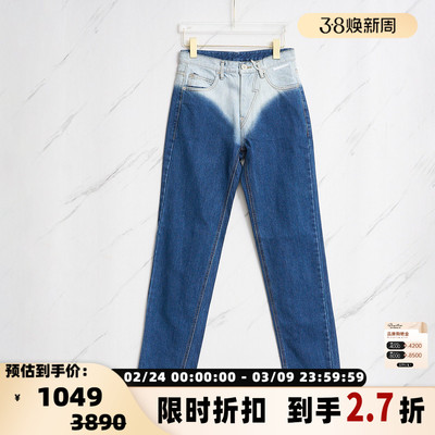 Pushbutton 春夏款女士个性水洗直筒牛仔裤银泰百货精品 301596