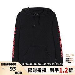 HUF 春秋款男士连帽抽绳套头宽松字母卫衣银泰百货精品 301365