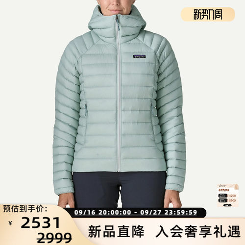 巴塔哥尼亚女士轻薄连帽羽绒服