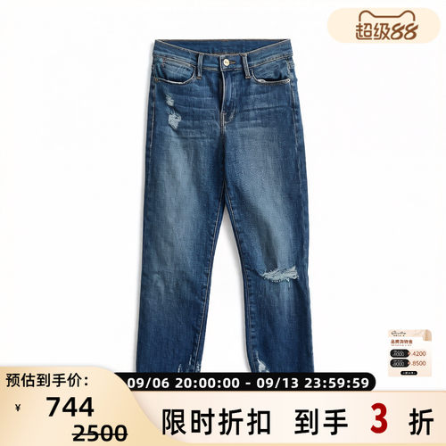 FRAME女士复古做旧直筒破洞水洗牛仔裤长裤 银泰百货 301596