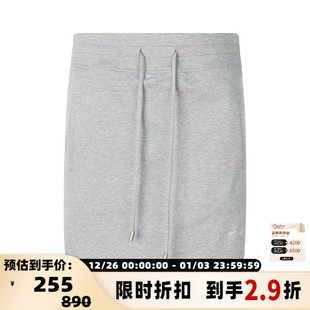 ODTD春季 抽绳半裙短裙 纯色棉质字母刺绣女士简约休闲运动修身