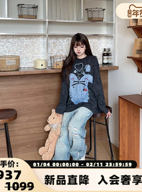 SOFITTE  秋冬女士不规则破洞水洗纹理阔腿牛仔裤银泰 301355