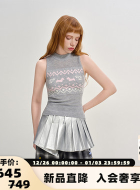 SOFITTE 25新款女士费尔岛狗狗提花无袖针织背心银泰百货 301355