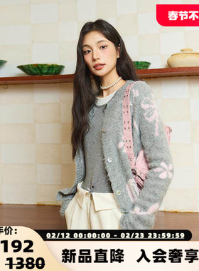 three quarters 秋冬女士提花羊毛开衫圆领上衣银泰百货 301355