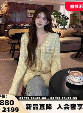 three quarters秋冬女士气质小香风粗花呢外套银泰百货301355