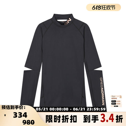 GREGNORMAN透气断袖修身长袖T恤
