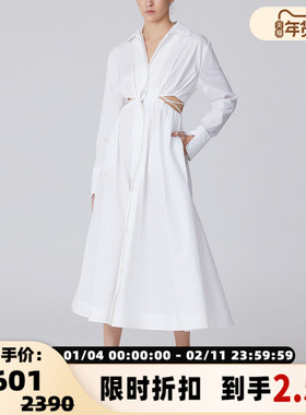 C/MEO 简约女士衬衫款收腰长袖连衣裙