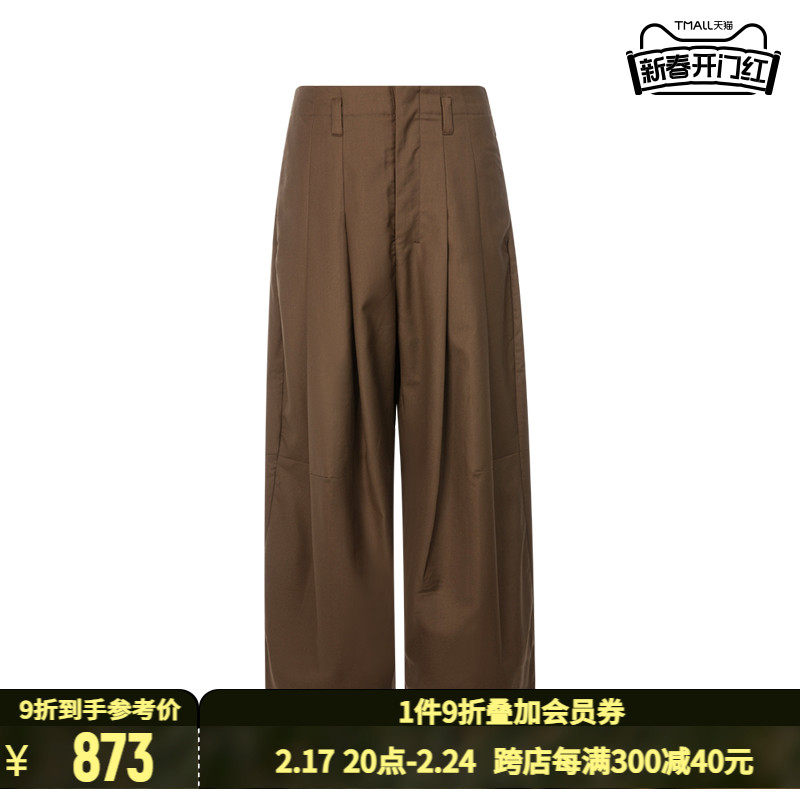 SHINYA KOZUKA23秋冬新款简约宽松休闲裤长裤 男女同款