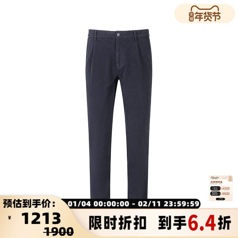 Hugo Boss雨果博斯 男士black系列复古休闲裤长裤银泰百货 300095,男装,休闲裤,淘宝优惠券,粉丝福利购,淘宝优惠卷