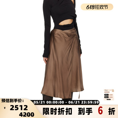 ACNE STUDIOS 新款女士气质优雅中长款系带半身裙银泰百货 301574
