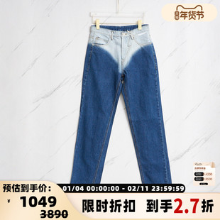 Pushbutton 春夏款女士个性水洗直筒牛仔裤银泰百货精品 301596
