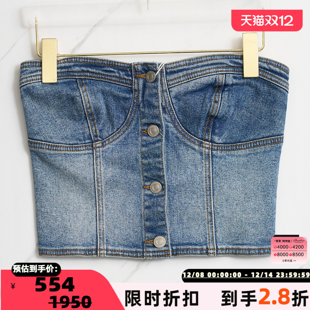 【断码】ANDERSSON BELL 明星同款拼接牛仔抹胸上衣301596