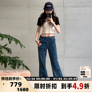 女士高腰微喇牛仔裤 简白 设计师品牌301257 white concise