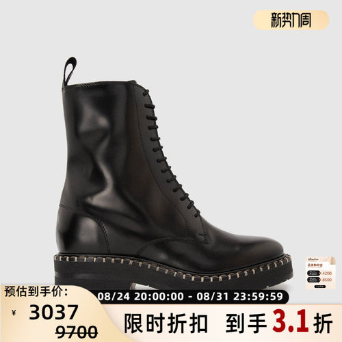 See By Chloe女士春夏时尚通勤系带厚底休闲靴短靴 银泰 301604