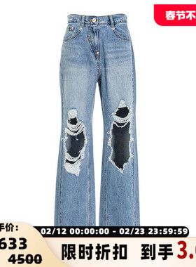 pushBUTTON 秋冬女士破洞设计阔腿水洗牛仔裤301574
