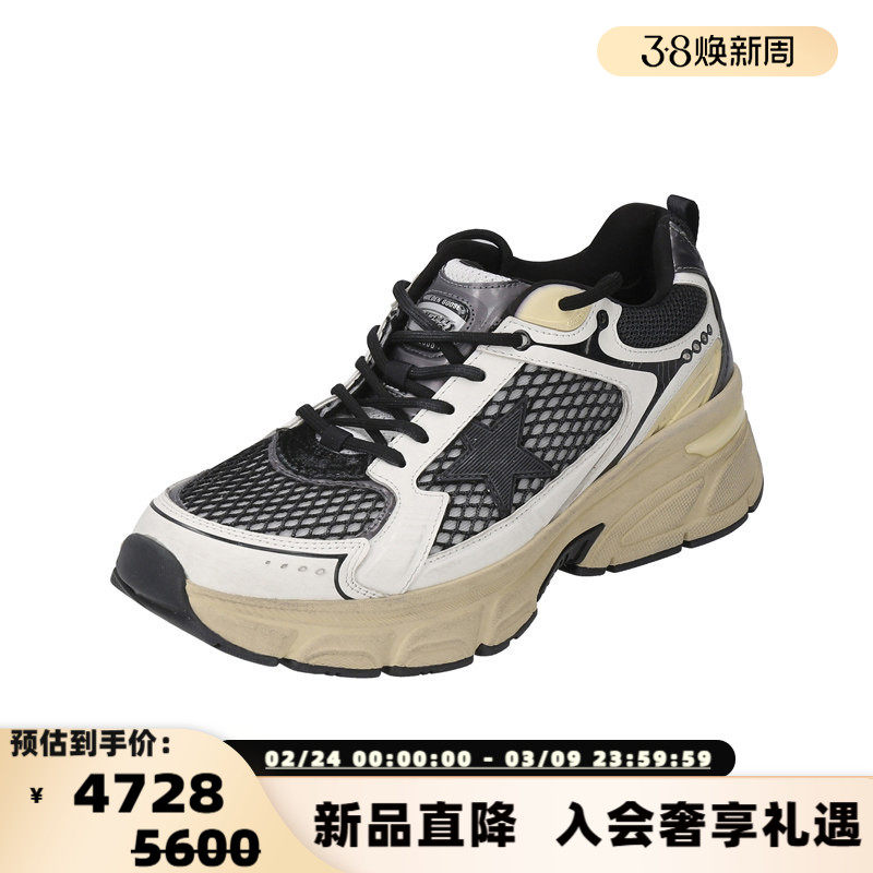 Golden Goose黄金鹅 男士脏脏鞋做旧系带厚底休闲运动鞋 300095