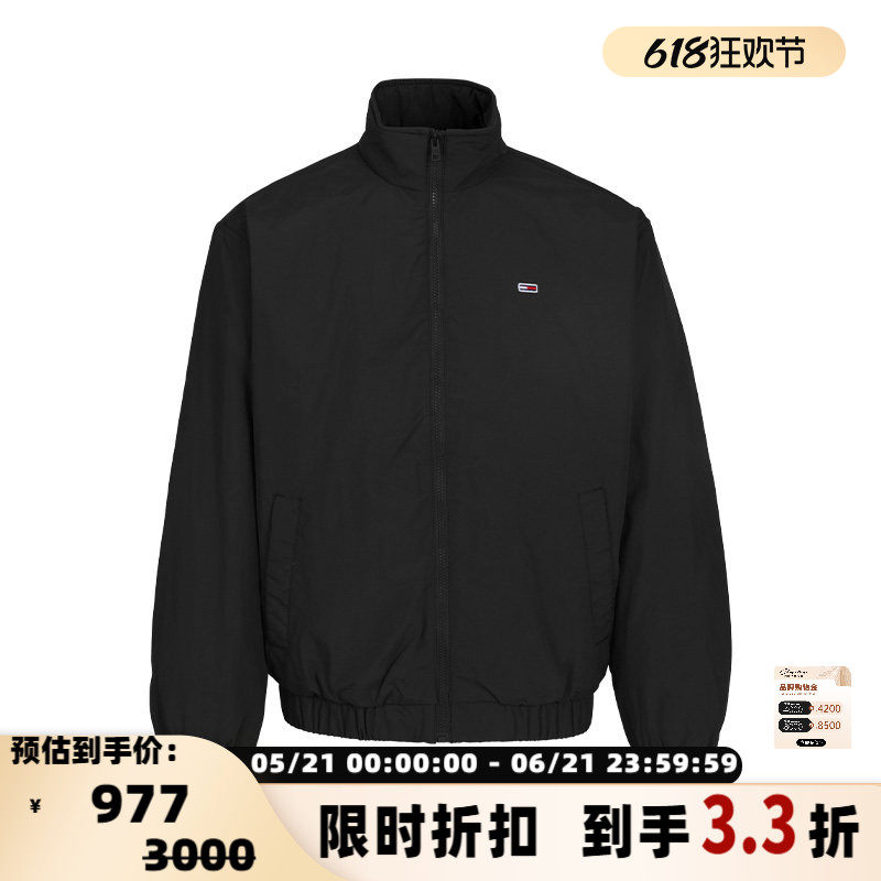 TOMMY汤米 新款男士纯色休闲运动外套夹克银泰百货 301353