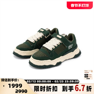 MIHARA YASUHIRO 秋冬新款男士低帮休闲运动鞋银泰百货 301574