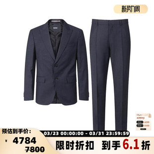 银泰百货 Hugo black系列格纹商务西服套装 秋冬男士 300095 Boss