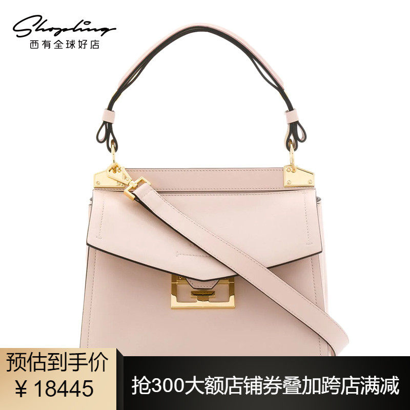 GIVENCHY/纪梵希 女士柔软小牛皮小号MYSTIC手袋 淡粉色 300106