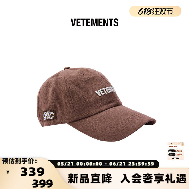 vetements 春夏新款四季男女可调节弯檐棒球帽银泰301446