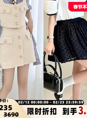 Pushbutton 春夏款女士经典小香风半身裙银泰百货精品 301596