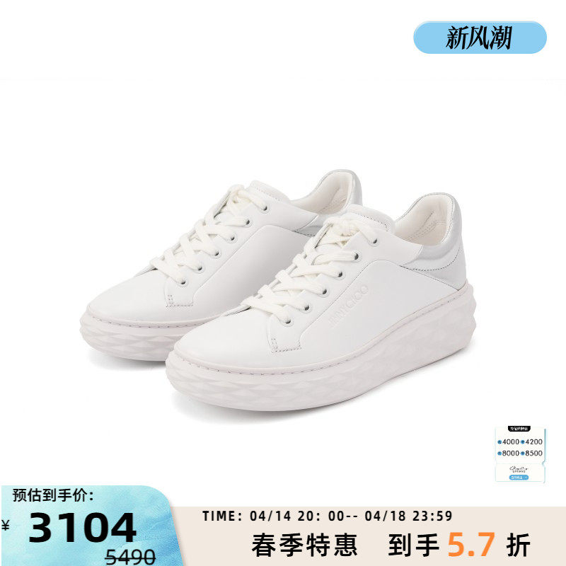 ��ɫ 35 JIMMY CHOO �����ܴ���Ůʿ�Ͱ������˶�Ь��̩�ٻ���Ʒ301574