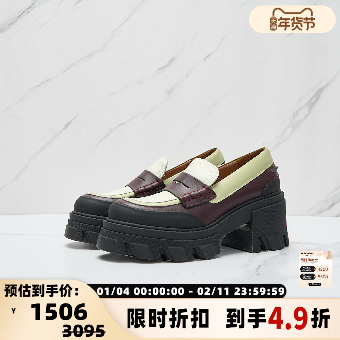 GANNI 春夏日常通勤女士撞色厚底乐福鞋中跟鞋 银泰百货301596,女鞋,乐福鞋（豆豆鞋）,淘宝优惠券,粉丝福利购,淘宝优惠卷