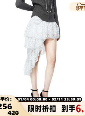 Honey Bae Bae 春夏女士Camila蕾丝半裙银泰百货精品 301594