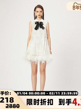FLONAKED 蝴蝶结装饰高定亮片鸵鸟毛白色连衣裙  300170
