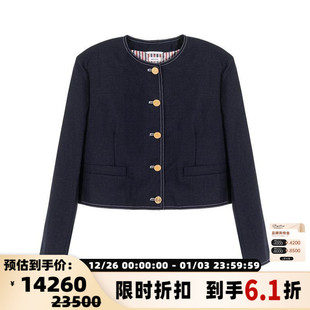 女士黑色短款 24秋冬新款 圆领夹克外套银泰百货301574 BROWNE THOM