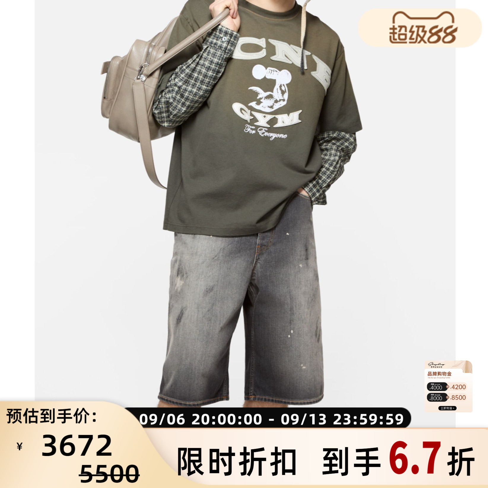 ACNESTUDIOS男长袖T恤图片