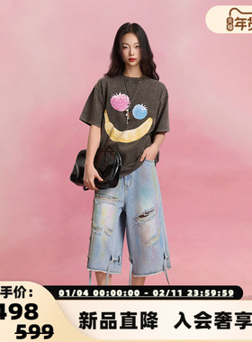 Sofitte棉质做旧水洗水果印花圆领女士短袖T恤  301355