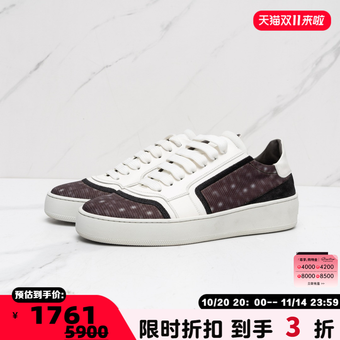 SERGIO ROSSI 男士牛皮织物拼接休闲运动板鞋银泰百货精品 301596