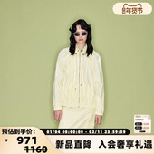 亮银饰珠衬衣外套女 SHRO 301469 like breathe系列 ENRO runway