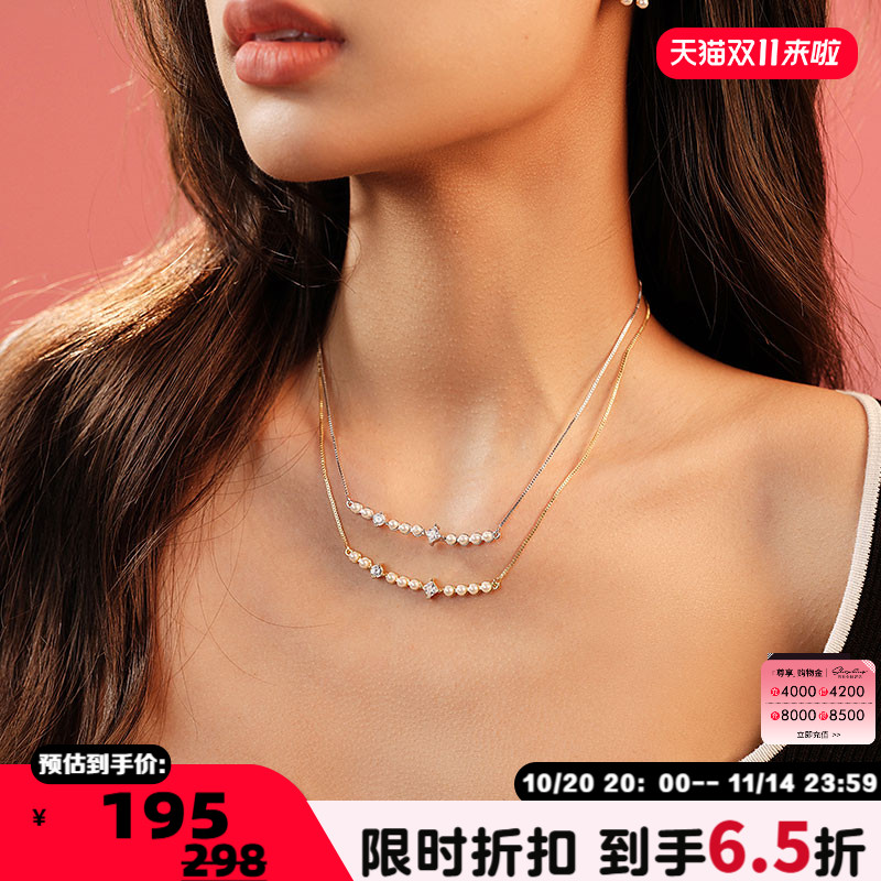 abybcharming回归线项链