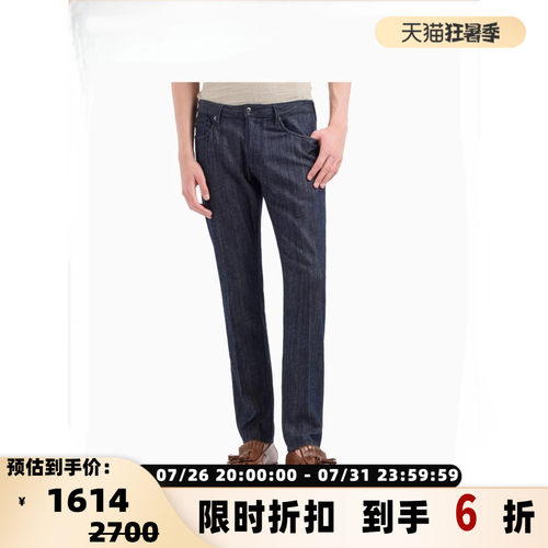 EMPORIO ARMANI 男士低腰修身微弹棉麻薄款牛仔裤银泰百货 301574