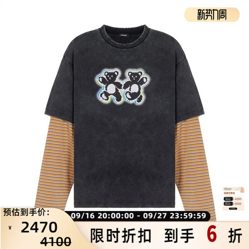 WE11DONE 男士假两件小熊长袖圆领T恤 301574