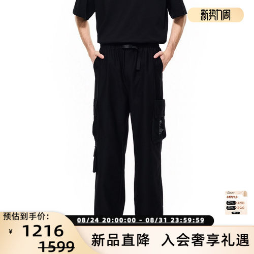 VETEMENTS早秋纯棉工装休闲裤