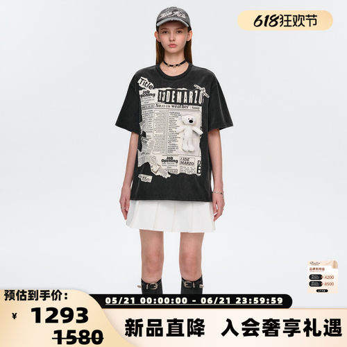 13 DE MARZO女士春夏新品报纸印花玩偶短袖T恤 银泰百货 300178