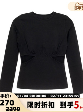 pushBUTTON潮流时尚女士露腰修身长袖针织T恤上衣 银泰百货301574