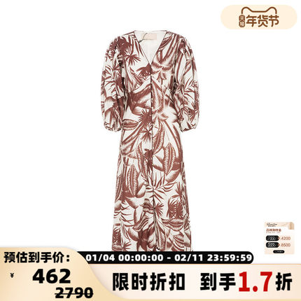 【折扣】KEEPSAKE 女士简约剪裁设计气质长袖休闲迷你连衣裙