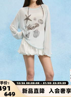 Sofitte 春夏新款女士网纱海洋素描印花罩衫T恤上衣银泰 301355