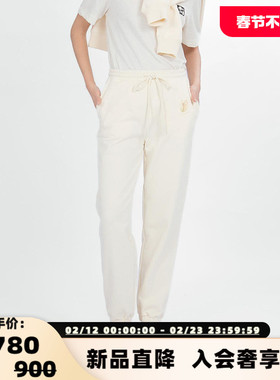 KAR PEISKOS 女士叶芋森林彩叶芋贴布绣卫裤银泰百货精品 301600