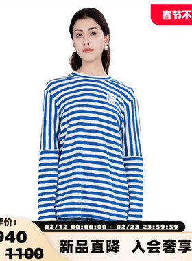 Kar Peiskos 秋冬新款蓝白条纹宽松长袖T恤银泰百货 301600