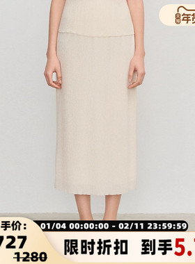 concise-white/简白 女士24AW系列立体褶皱长半裙银泰301257