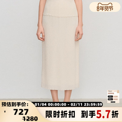 concise-white立体褶皱长半裙